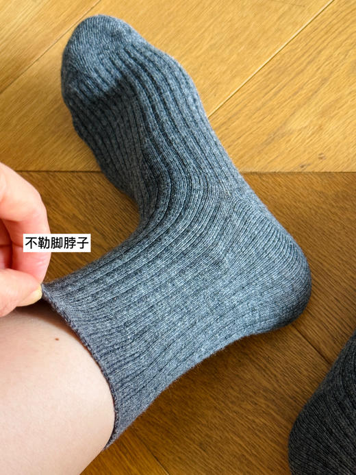 秋冬厚实弹力羊毛袜【5双=60¥包邮】不退换无法接受不要拍！ 商品图2
