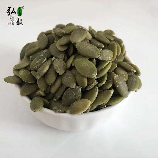 【弘毅六不用生态农场】六不用 南瓜子 （去壳）无防腐剂 商品图0