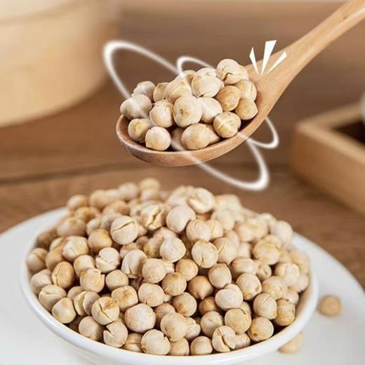 非油炸即食盐炒鹰嘴豆无蔗糖无油坚果炒货40包 商品图3