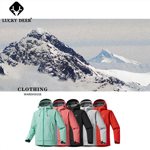 LUCKYDEER/幸运鹿情侣款山系防风防泼水旅行运动软壳外套 商品图4