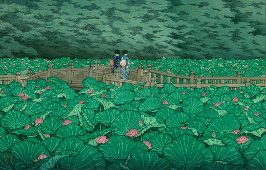 【已售】独角鹿西洋古董1929年日本昭和时代著名画家川瀬巴水签名浮世绘作品《芝弁天池》 商品图2