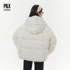 P&X设计师女装2025冬季连帽潮流拉链短款羽绒服 825424034 米白 商品缩略图4
