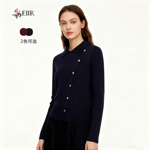 司歌翻领套头长袖毛衣收腰女秋冬G92G3550 商品图1