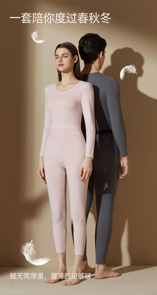 【情侣款德绒圆领套装】-ZLY 商品图4