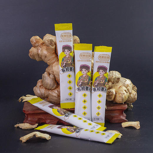 24国有机认证云南有机生小黄姜粉生姜粉   90g 商品图1