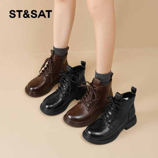 【加绒保暖】星期六经典简约时尚马丁靴SSD4118T6N 商品图1