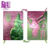 【中商原版】魔法坏女巫 艾芙芭 格琳达双面雕刻笔记本 Wicked Elphaba Glinda Reversible Sculpted Journal 英文原版 手账本 商品缩略图2