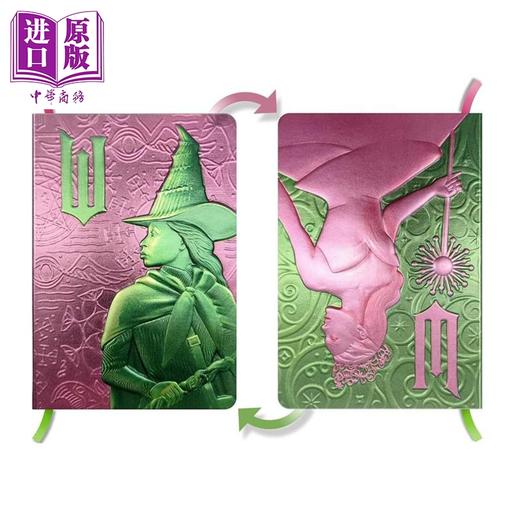 【中商原版】魔法坏女巫 艾芙芭 格琳达双面雕刻笔记本 Wicked Elphaba Glinda Reversible Sculpted Journal 英文原版 手账本 商品图2