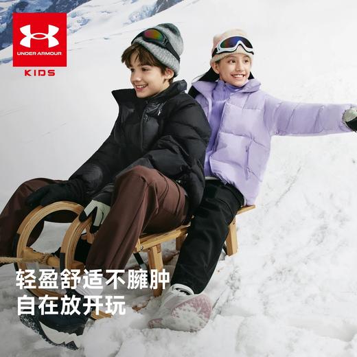 【12月-特惠福利】Under Armour安德玛儿童常规羽绒服254306113 商品图3