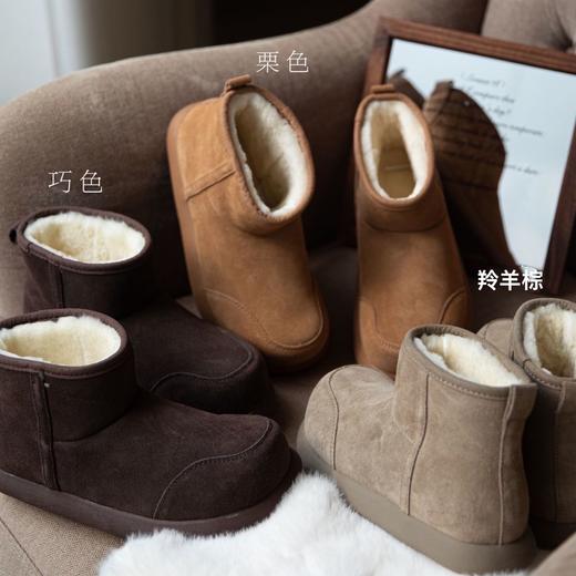 你好桑坡【桑坡村出品 皮毛一体】男女款勃肯鞋/半拖/雪地靴 商品图4