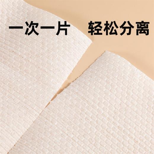 【到手5卷=250片】懒人抹布加厚干湿两用 去污厨房用纸无纺布不沾油洗碗布专用一次性抹布 商品图6