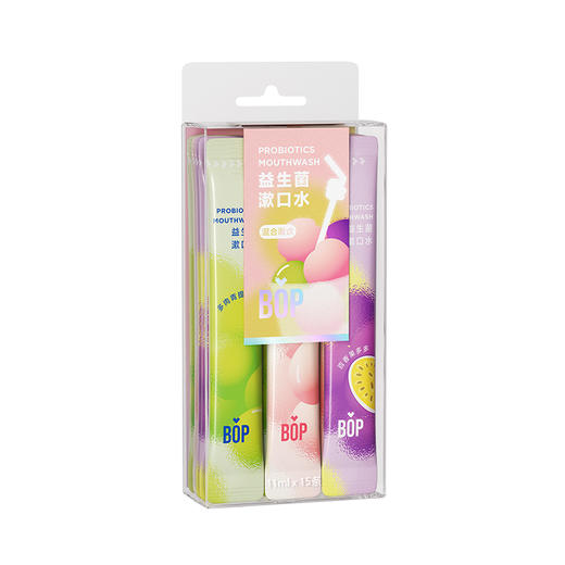 【口腔清洁】波普专研（bop）迪丽热巴同款益生菌条装漱口水（混合潮饮）11ml*15条 商品图2