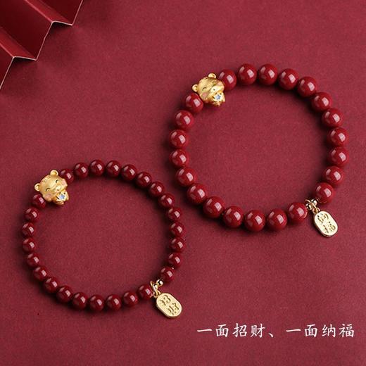 【福运连绵❗️十二生肖朱砂手链】以传统12生肖为设计元素，萌趣可爱的造型，原矿高含量紫金砂，红润饱满，卡通马年男女情侣款精品手串琉璃爆QQ 商品图2