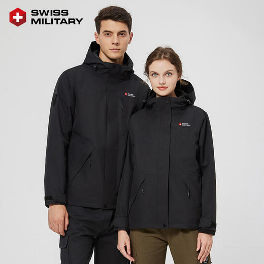 SWISS MILITARY瑞士军工/男女同款冲锋衣  防风，防水 情侣时尚百搭外套  1688 外壳 商品图5