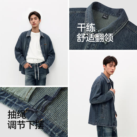[商场同款]森马牛仔外套男教练员夹克复古2025秋新款翻领上衣宽松 商品图2