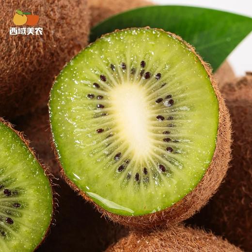 【无需催熟！】硬果就够好吃的，西域美农即食猕猴桃，瑞玉猕猴桃，不用等软！顺丰发货 商品图8