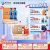 【组合装】42度海之蓝礼盒装480mLx2瓶＋42度洋河大曲375mLx6瓶整箱装 商品缩略图0
