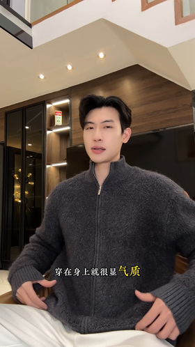 271SDSA秋冬新款痞帅男装潮牌短款绒面拉链立领针织衫百搭开衫毛衣