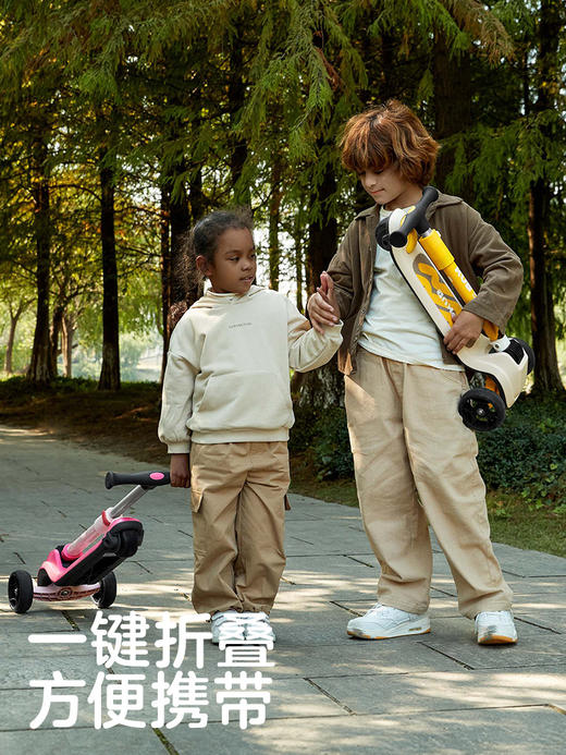 KUB可优比儿童滑板车3-6-12岁宝宝滑行车大童滑板车溜溜车平衡车 商品图4