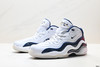 耐克Nike Zoom Flight 96中帮经典复古篮球鞋315122-111男鞋 商品缩略图3