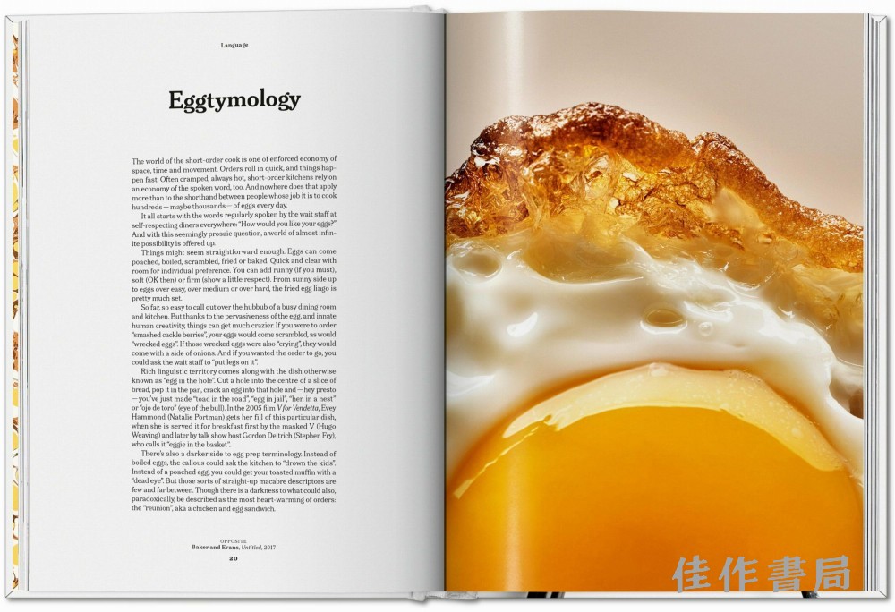gourmand_eggs_va_gb_open001_020_021_08023_2209191317_id_1403388.jpg