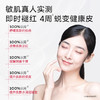 优理氏酵母修护精华水 爽肤水补水保湿护肤水湿敷舒缓 商品缩略图6