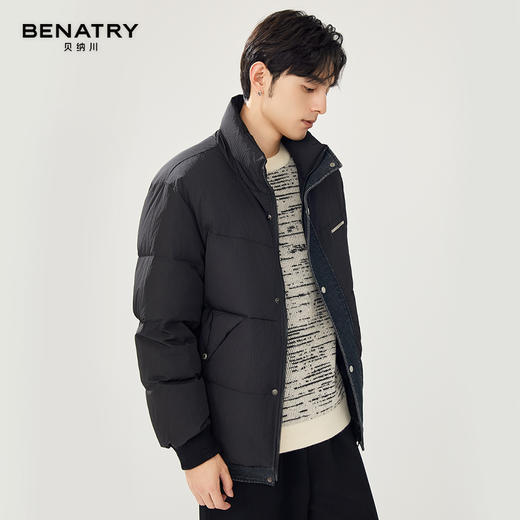 贝纳川冬季牛仔相拼假2件羽绒服ECT405111 商品图2