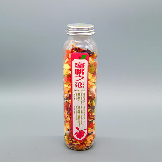 【特惠53.9】东篱下蜜桃之恋花果茶150g+东篱下蓝莓物语花果茶150g-（效期至26年5月12日）-专享价 商品图1