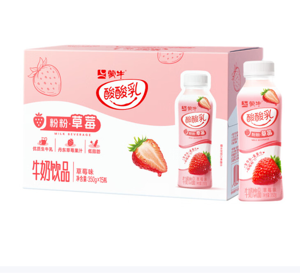 酸酸乳草莓味牛奶饮品PET瓶350g×15瓶