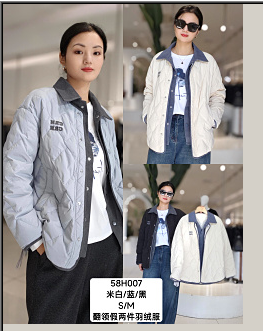 58H007翻领假两件羽绒服