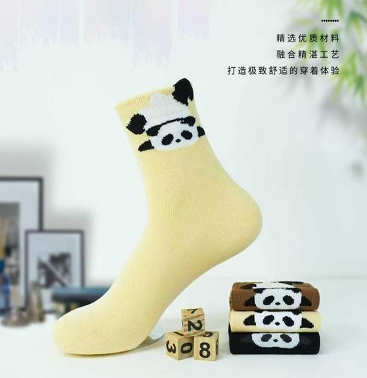 SL竹纤维时尚倒立熊猫长筒女袜2536 商品图2