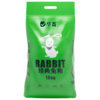华畜经典兔粮20斤 均衡营养坚持一周见效 商品缩略图8