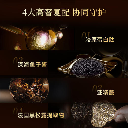 【Nipeor NR抗衰胶囊】🔥麦角硫因竟然沦为复配！真正的顶奢原料NR，安全系数💯，全球抗衰巅峰❗欧洲生命国际协会临床认证！ 商品图4