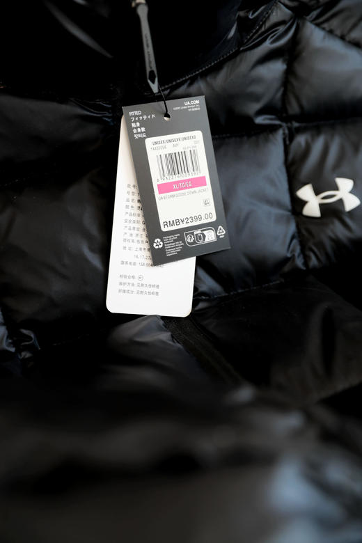 蓬松度700+，含绒量90%。压胶户外滑雪登山鹅绒连帽羽绒服C111260 商品图13