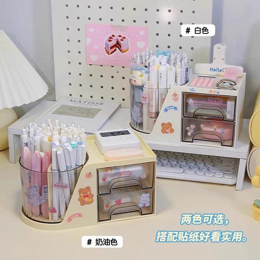 「二合一旋转笔筒」桌面大容量旋转笔筒学生创意书桌学生收纳整理盒办公室高级置物架 商品图1