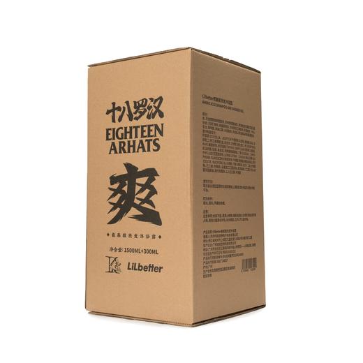 十八罗汉沐浴露 商品图1