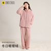 希燕茵情侣秋冬法兰绒加厚睡衣双面绒拉链连帽简约休闲男女士家居服套装XY0021★ 商品缩略图5