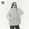 P&X设计师女装2025冬季长袖百搭女连帽短款羽绒服825424062 杏色 商品缩略图0