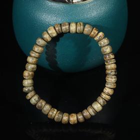 BC.BOG11.10-7   达拉干(算盘珠) ，7.7mm，4.89g