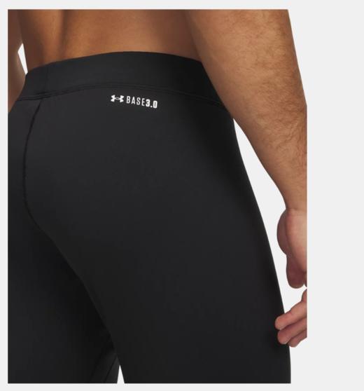 【Coldgear打底系列】安德玛男子UA Base 3.0紧身裤6005298-001 商品图3