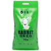 华畜经典兔粮20斤 均衡营养坚持一周见效 商品缩略图6