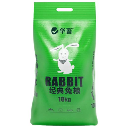 华畜经典兔粮20斤 均衡营养坚持一周见效 商品图6
