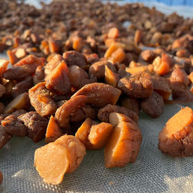 云南纯手工九蒸九晒黄精 滇黄精/多花黄精   500g/瓶