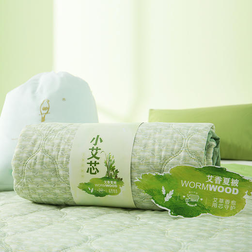 Z.M.N.(法国啄木鸟)艾香夏凉被1.5米-小艾芯ZHB-0049 商品图5