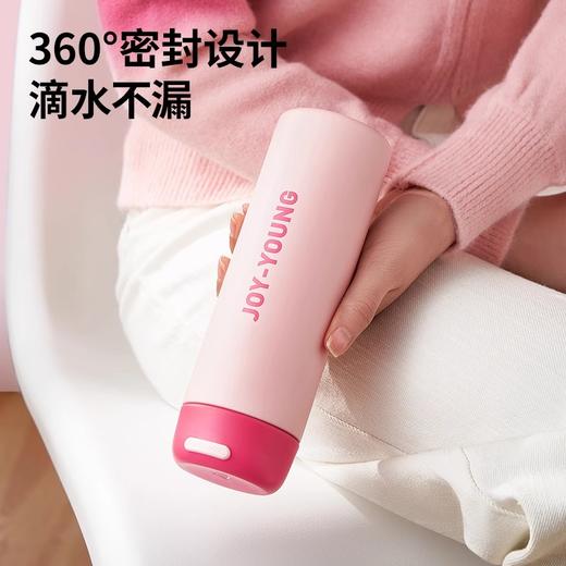 九阳口袋杯316L不锈钢保温杯女士高颜值水杯男士便携茶杯学生水杯 商品图4