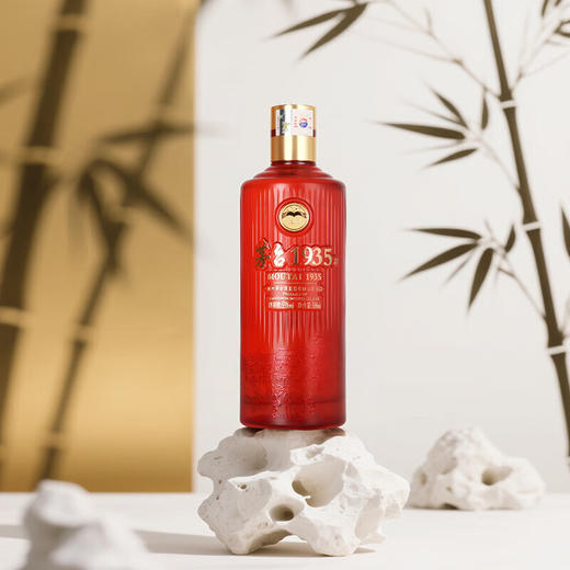 茅台1935尊享版500ml酱香型白酒 商品图3