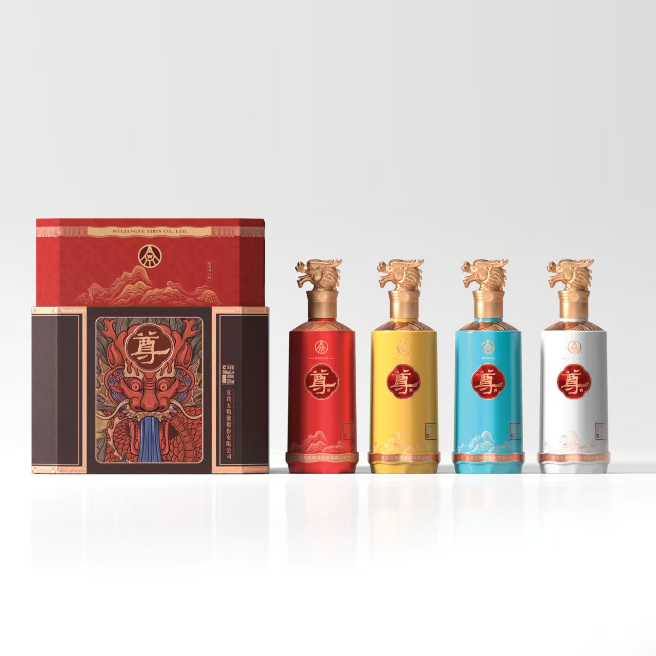 五粮液 尊龙套酒 52度 浓香型白酒 500ml*4整套 尊酒尊龙礼盒套装春节送礼送长辈白酒礼盒白酒