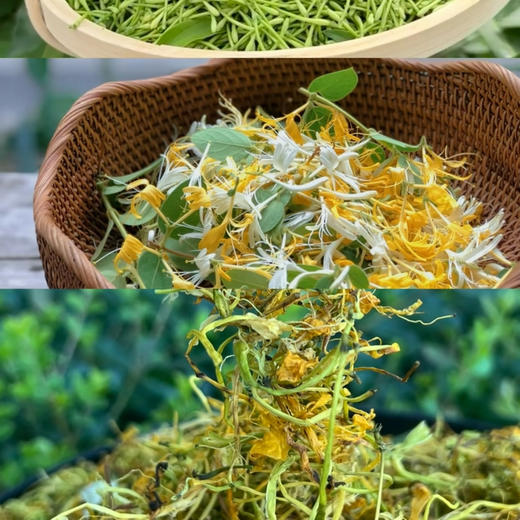 连山特产金银花150克 商品图2