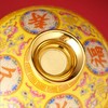 福寿久长陶瓷盖碗 商品缩略图3