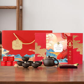 【常规款】沏一杯茶【福满堂】plus-茶具礼盒套装  